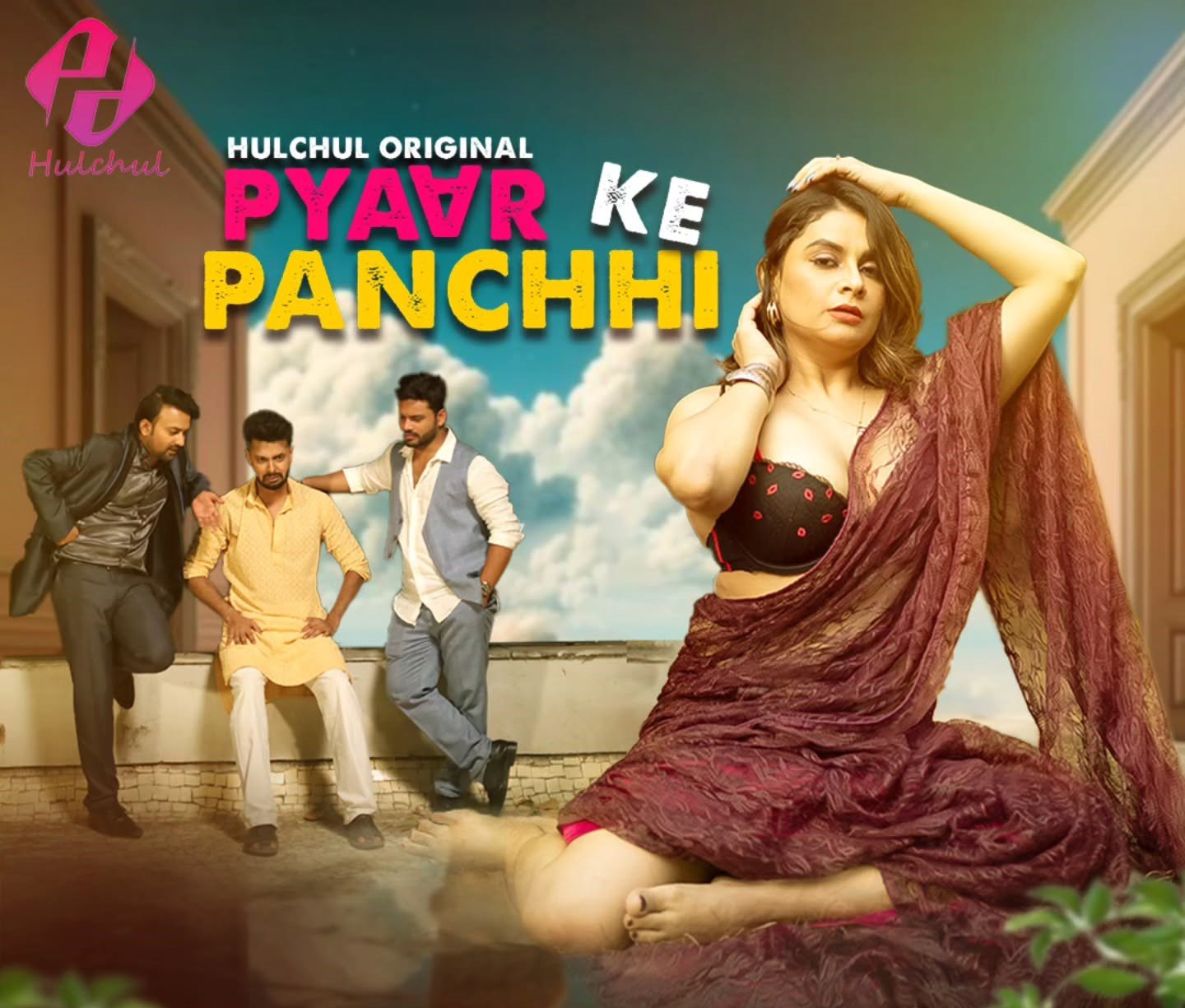 Pyaar Ke Panchi HulChul